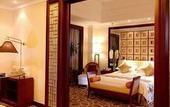 Туры в отель Henan Skyland GDH Hotel