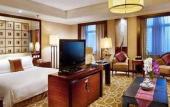 Туры в отель Henan Skyland GDH Hotel