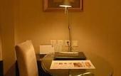 Туры в отель Henan Skyland GDH Hotel
