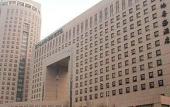 Туры в отель Henan Skyland GDH Hotel