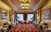 Туры в отель Henan Skyland GDH Hotel