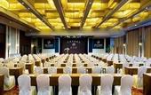 Туры в отель Henan Skyland GDH Hotel