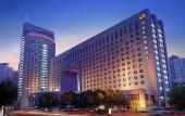 Туры в отель Henan Skyland GDH Hotel