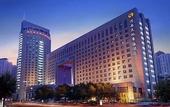 Туры в отель Henan Skyland GDH Hotel
