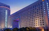 Туры в отель Henan Skyland GDH Hotel