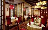 Туры в отель Henan Skyland GDH Hotel