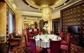 Туры в отель Henan Skyland GDH Hotel