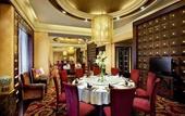 Туры в отель Henan Skyland GDH Hotel