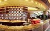 Туры в отель Henan Skyland GDH Hotel