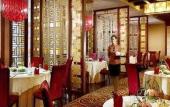Туры в отель Henan Skyland GDH Hotel