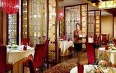 Туры в отель Henan Skyland GDH Hotel
