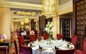Туры в отель Henan Skyland GDH Hotel