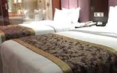 Туры в отель Jiagao Business Hotel(FoShan NanHai WanKe)