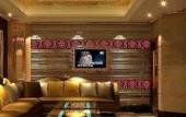 Туры в отель Jiagao Business Hotel(FoShan NanHai WanKe)
