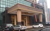 Туры в отель Jiagao Business Hotel(FoShan NanHai WanKe)