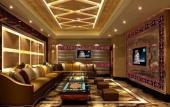 Туры в отель Jiagao Business Hotel(FoShan NanHai WanKe)