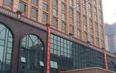Туры в отель Jiagao Business Hotel(FoShan NanHai WanKe)