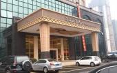 Туры в отель Jiagao Business Hotel(FoShan NanHai WanKe)