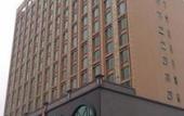 Туры в отель Jiagao Business Hotel(FoShan NanHai WanKe)