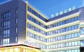 Туры в отель Hoikong boutique hotel