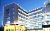 Туры в отель Hoikong boutique hotel