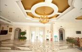 Туры в отель Vienna Hotel (Huizhou Citic)