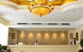 Туры в отель Vienna Hotel (Huizhou Citic)