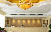 Туры в отель Vienna Hotel (Huizhou Citic)