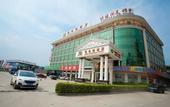 Туры в отель Vienna Hotel (Huizhou Citic)