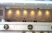 Туры в отель Vienna Hotel (Huizhou Citic)