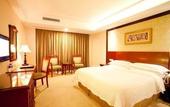 Туры в отель Vienna Hotel (Huizhou Citic)