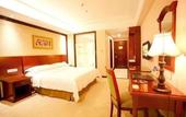 Туры в отель Vienna Hotel (Huizhou Citic)