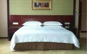 Туры в отель Vienna Hotel (Huizhou Citic)