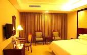 Туры в отель Vienna Hotel (Huizhou Citic)