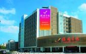 Туры в отель Shenyang Airport Hotel