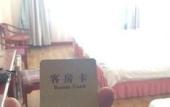 Туры в отель Shenyang Airport Hotel