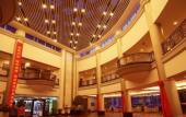 Туры в отель Shenyang Airport Hotel