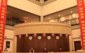 Туры в отель Shenyang Airport Hotel