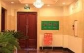 Туры в отель Shenyang Airport Hotel