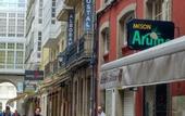 Туры в отель Alda Alboran Rooms