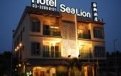 Туры в отель Sea Lion Firefly Concept Hotel