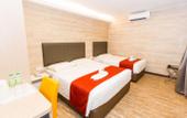 Туры в отель Icon Hotel Segamat