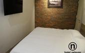 Туры в отель Hotel Nelayan