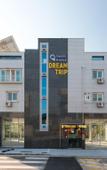 Туры в отель DreamTrip Guesthouse