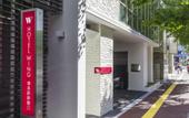 Туры в отель KOKO HOTEL Hakata Shinkansenguchi