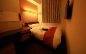 Туры в отель KOKO HOTEL Hakata Shinkansenguchi