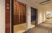 Туры в отель KOKO HOTEL Hakata Shinkansenguchi
