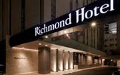 Туры в отель Richmond Hotel Akita Ekimae