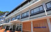 Туры в отель Kawaguchiko Hotel New Century