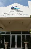 Туры в отель Kerama Terrace